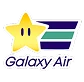 Galaxy Air airline logo featuring a bright shooting star icon, representing intergalactic travel and high-speed routes.
